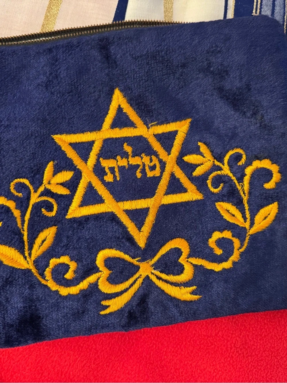 Tallit Talis Silver Thread Prayer Shawl /Talis Bag Hebrew Judaica Judaism Israel